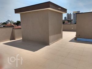 Image 9 - 883036