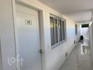 Image 17 - 886740
