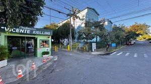 Image 9 - 887035