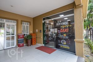 Image 4 - 887748