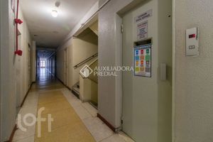 Image 10 - 893338