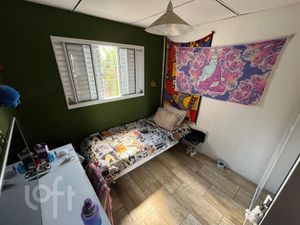 Image 7 - 894854