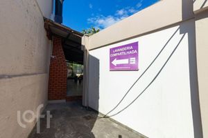 Image 17 - 896714