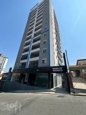 Image 8 - 898403