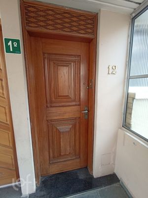 Image 9 - 899563