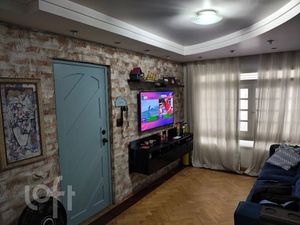 Image 1 - 899832
