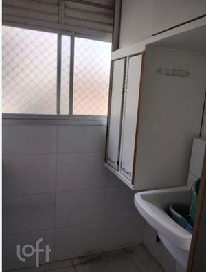 Image 4 - 900667