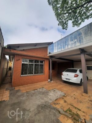 Image 10 - 918450