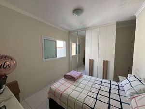 Image 7 - 922340