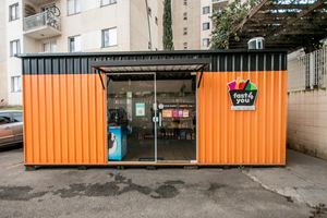 Image 8 - 924418