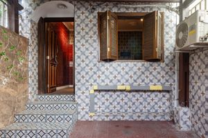 Image 44 - 924696