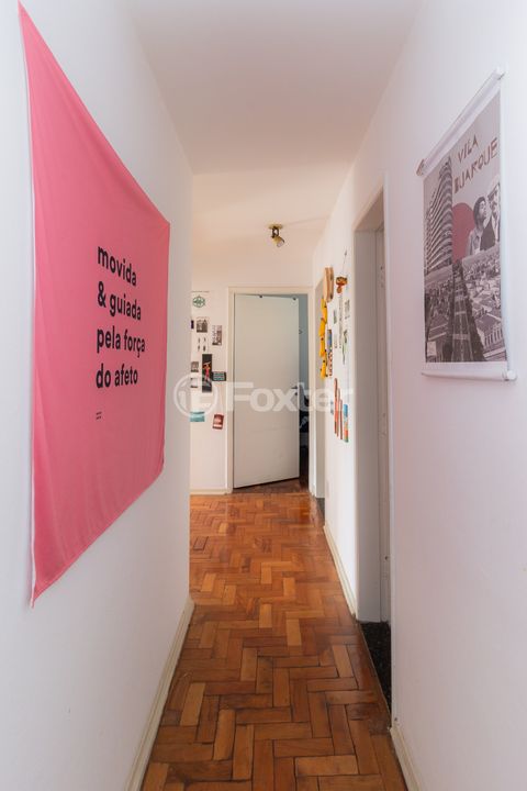 Image 8 - 866649