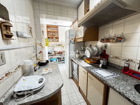 Image 4 - 870363