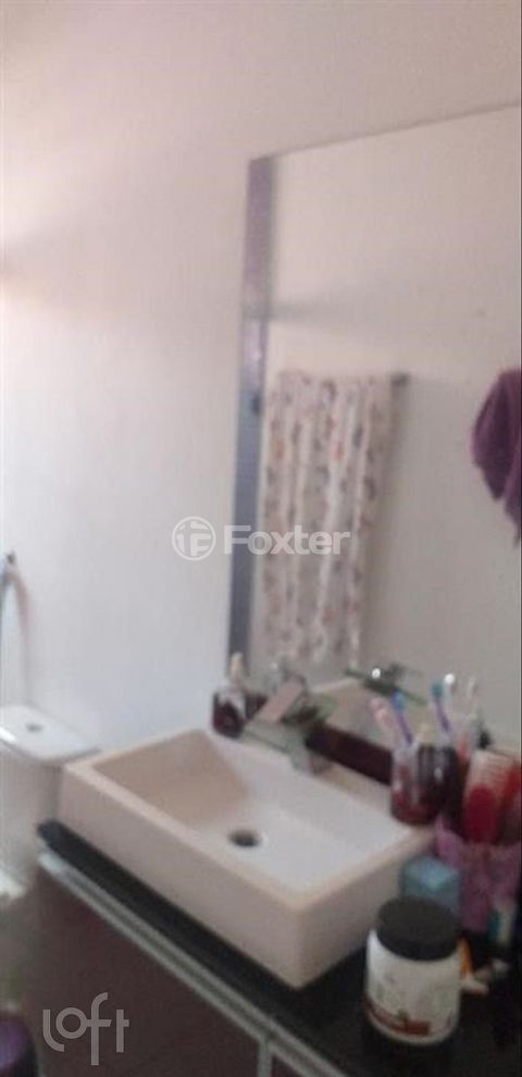 Image 8 - 870710