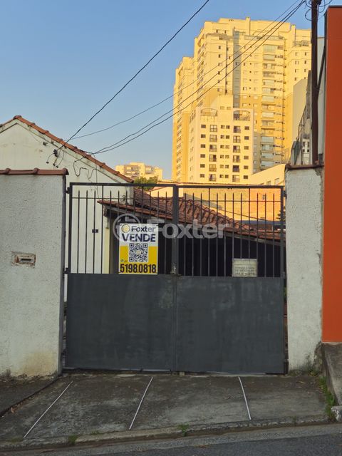Image 4 - 873234
