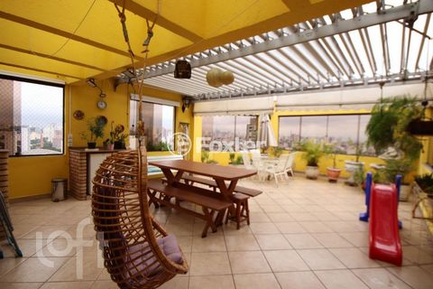 Image 9 - 878989