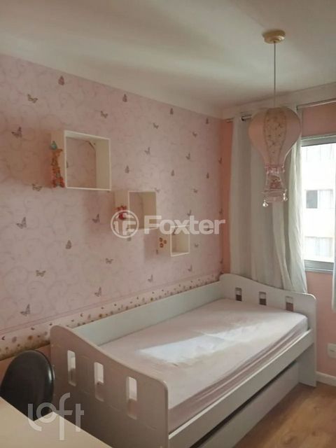 Image 7 - 900247