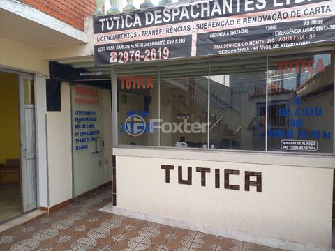 Image 3 - 925217