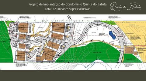 Image 7 - 931155